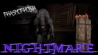 Phasmophobia  Tanglewood Edgefield Willow & Grafton  Nightmare  Solo  No Commentary  Ep 119