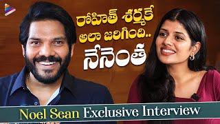 Noel Sean Exclusive Honest Interview  Actor Noel Sean Latest Interview  Telugu FilmNagar