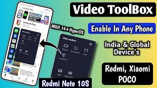 Xiaomi Video ToolBox Feature Enable In Any Redmi Xiaomi POCO Devices YouTube Screen Off Feature