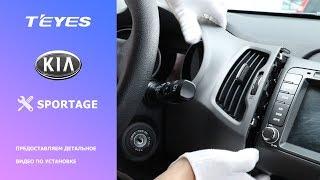 TEYES Штатное Головное устройство KIA Sportage 3 4 2010-2015 GPS Android aвтомагнитола магнитола