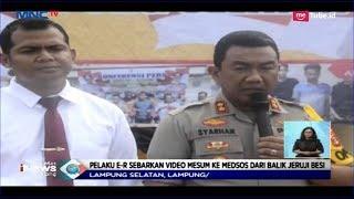 Polisi Ungkap Kasus Video Mesum Ayah dan Anak Kandung di Lampung Selatan - LIS 2201