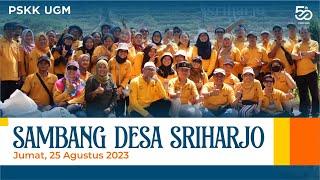 Sambang Desa Sriharjo  50th PSKK UGM Mengabdi untuk Indonesia  Family Gathering Video 2023