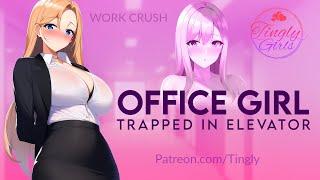 ASMR Seductive Office Girl Trapped in Elevator with You Roleplay