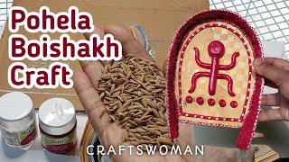 Baisakhi 2024  Creative Craft Ideas for Pohela Boishakh #KuloCraft