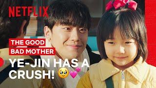 Ye-jin’s First Crush is Kang-ho  The Good Bad Mother  Netflix Philippines