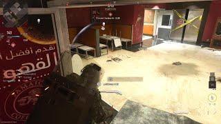 3rd Person Knife Fury Call of Duty Modern Warfare II by FrostyFire10