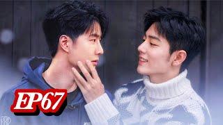 Special Wang Yibo Xiao Zhan Sweet Moment TikTok China Ep67