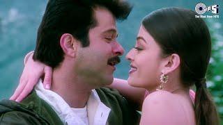 Shukriya Shukriya Shukriya Mere Piya  Anil Kapoor Aishwarya Rai  Love Song