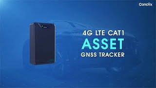 LL302「4G LTE Cat1 Asset GNSS Tracker」