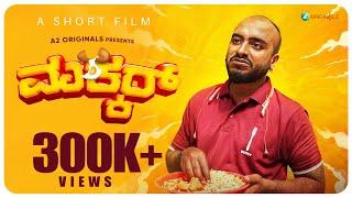 Makkar Kannada Short Movie  Raghu Vine Store  Vaishnav  Franklin Rocky  Jagadish  A2 Cinemas