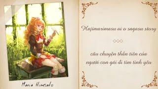  FULL VIETSUB + LYRICS  Aurora Princess - Maria Himesato Solo Ver.  Aikatsu