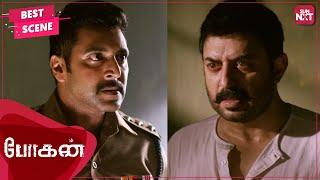 Epic Face-off between Jayam Ravi and Arvind Swamy  Bogan  Tamil  Hansika Motwani  Sun NXT