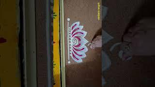 Rangoli border designs easy  Friday rangoli  Lotus muggulu #shorts#youtubeshorts #rangoli #viral