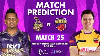 #ILT20 Match 25  Abu Dhabi Knight Riders vs Sharjah Warriors  Match Prediction  ILT20 2024