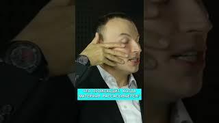 ЧТО ПРОИСХОДИТ КОГДА МАТЕРИАЛ ПОСЛЕ ИНЪЕКЦИЙ РАССАСЫВАЕТСЯ? Dr. Kav #shorts