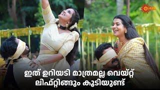 പുഷ്പം പോലെ കുടമുടച്ച് ഉറിയടി മൽസരം  Onamelam - Best Moments  Onam Specials 2024  Surya TV