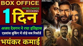 Shaitan Box office collection Ajay Devgan R Madhavan Jyotika Shaitaan Advance booking Collection