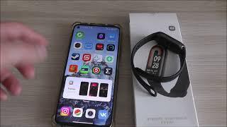 How to connect Xiaomi Smart Band 8 to phone  Mi Band 8  ?