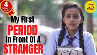 My First Period In Front Of A Stranger SHORT FILM  Motivational Hindi Short Movies Content Ka Keeda