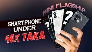 Top 5 Best Phone Under 40000 in 2024  Best Phone Under 40000 in Bangladesh