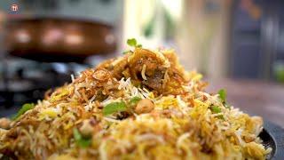 तुर्की बिरयानी - बहुत ही जबरजस्त और मजेदार नॉनवेज बिरयानी खाओगे तो कहोगे  Nonveg Biryani Recipe