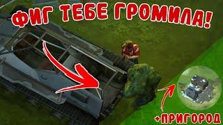 ПОЧИНИЛИ УСИЛИТЕЛЬ СИГНАЛА  БОЛОТНЫЙ ГРОМИЛА  ПРИГОРОД  LDOE