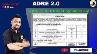 ADRE 2.0 Official Syllabus Released New Pattern & Negative Marking Explained