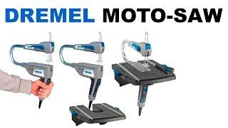 Dremel moto saw ленточный вибрационный лобзик. Выставка формула рукоделия 2016