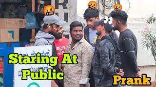 ಸಾರ್ವಜನಿಕರ ಮೇಲೆ ಗುರಾಯಿಸುವ ತಮಾಷೆStaring at Public for no Reason  Prank #nanutharle #prank