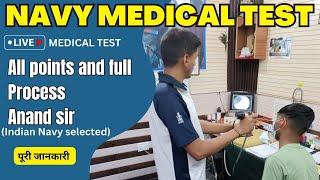 INDIAN NAVY MR SSR COMPLETE MEDICAL PROCESS ALL DOUBT CLEAR RELATED INDIAN NAVY MEDICAL TEST 