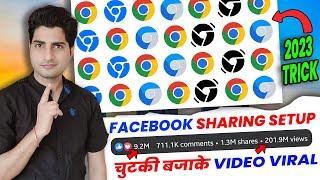 complete 60k watch time in facebook with facebook SHARING SETUP 2023  Fb PC Cloning Updated Method