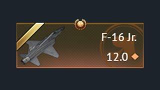 The F-20A is a $75 disappointment