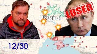 Update from Ukraine  Ruzzia Srikes Ukraine  Biggest missile attack  Putin is Loser