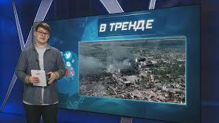 ВСУ ПОШЛИ ВПЕРЕД Контрнаступление в Харьковской области  В ТРЕНДЕ