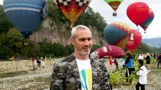 Главное событие этой осени - фестиваль воздушных шаров - СОЛОХАУЛFEST 2021
