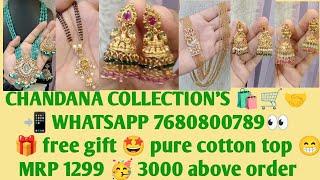 #wholesalejewellery #weddingjewellery #longchains #blackbeads  #1gmgoldjewellery #telugu #earrings