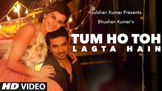 Tum Ho Toh Lagta Hai Video Song  Amaal Mallik Feat. Shaan  Taapsee Pannu Saqib Saleem