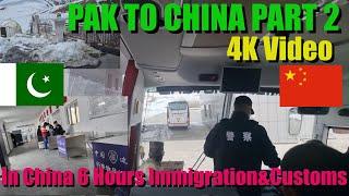 PAKISTAN TO CHINA by BUS Part 2  Islamabad to Tashkurgan 4K Video