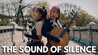 The Sound Of Silence  NiNi Music + Joy Asian Folk Cover