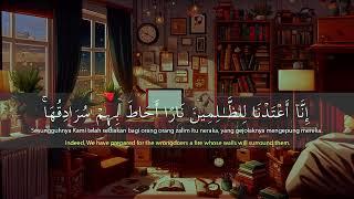 Quran and Rain sounds for sleep study relaxation meditation Al Kahfi