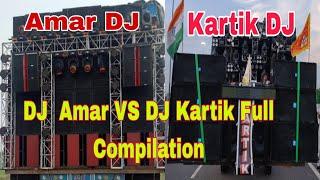 DJ New Amar Sound VS DJ Kartik Full Compilation Kawad Yatra 2024 #djcompetition