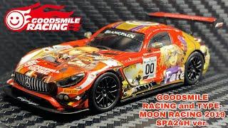 グッドスマイル 164 GOODSMILE RACING and TYPE - MOON RACING 2019 SPA24H ver.