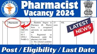 Pharmacist Vacancy Notification 2024   Pharmacist Vacancy  TCIL Pharmacist Job 2024 #drxmentor