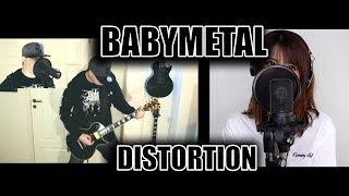 Babymetal - Distortion cover MetallAndy & Rian