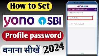 yono sbi profile password kaise banaye  How to create sbi profile password  sbi profile password
