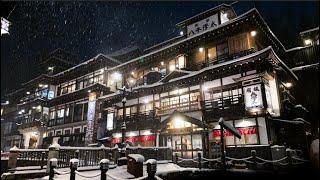 【銀山温泉宿泊記】豪雪地帯にある秘境の温泉宿に2泊3日で行ってきました｜本館古勢起屋｜旅館永澤平八｜千と千尋の神隠し｜日本登録有形文化財に宿泊