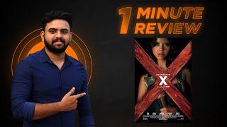 1 Minute Review  X  Horror Movie  Reeload Media