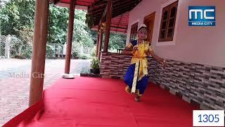 1305. Smrithi Krishna P.P_Indian classical dance