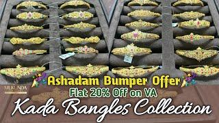 Designer bangles collection  Kadas  gold bangles with price  kotha bangaru lokam  Kada bangles