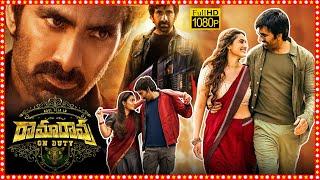 Ravi Teja Divyansha Kaushik Telugu Superhit Action Full Length HD Movie  Tollywood Box Office 